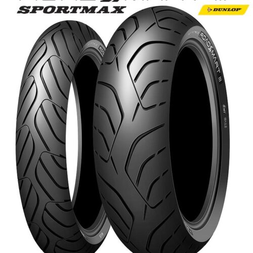 160/60R17 ROADSMART III 69 W TL