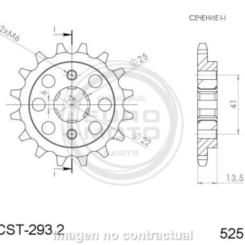Pinhão Supersprox Honda 525 x 16 — CST293X16