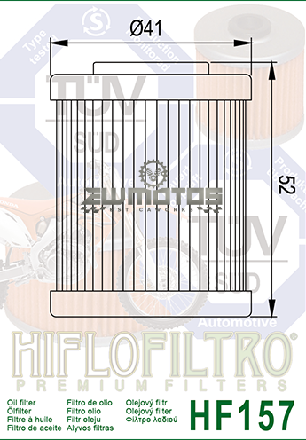 Filtro de Óleo Hiflofiltro HF157 – Betamotor 250-525 / KTM 250-690 / POLARIS 450-525 - Image 2