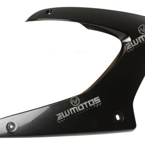 Plástico Depósito Direito Preto Yamaha DTX / DTRE 125 (DESCONTINUADO)